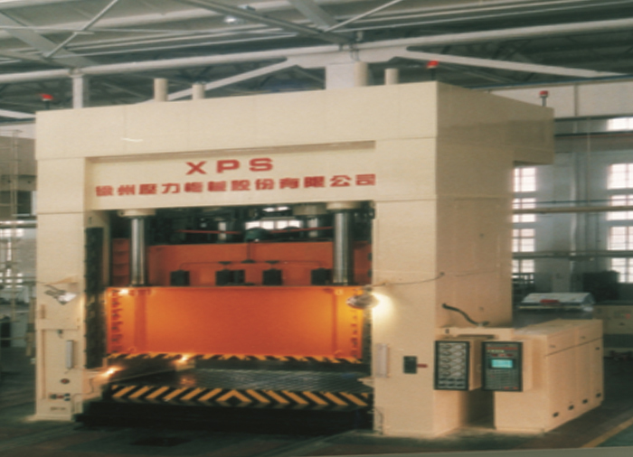 液壓機(jī)的簡(jiǎn)介、用途和工作原理